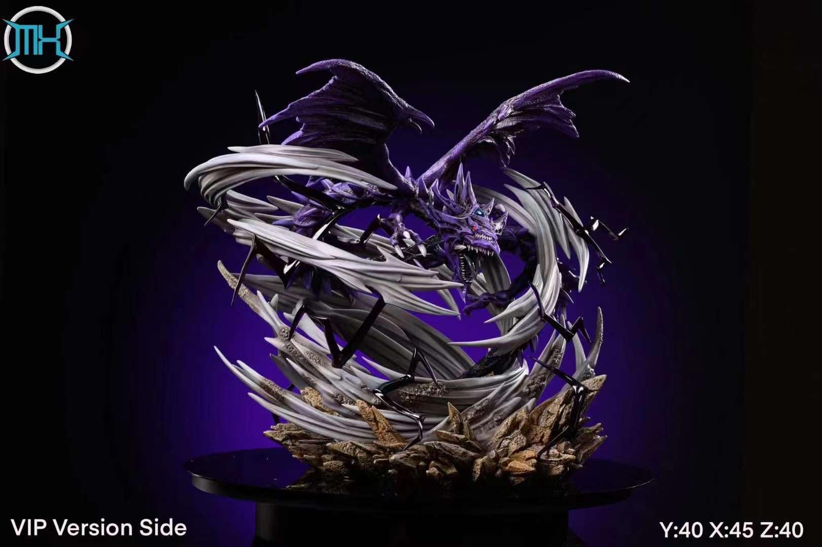 遊戯王 オシリスの天空竜 ガレージキット ガレキ スタチュー ② 遊戯王 オシリスの天空竜 ガレージキット ガレキ スタチュー